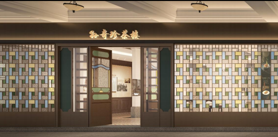 微信圖片_20250928192855_1438_103