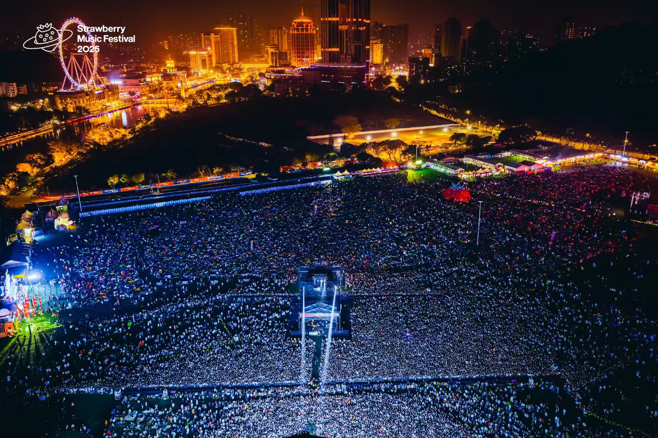 音樂(lè)節(jié)1