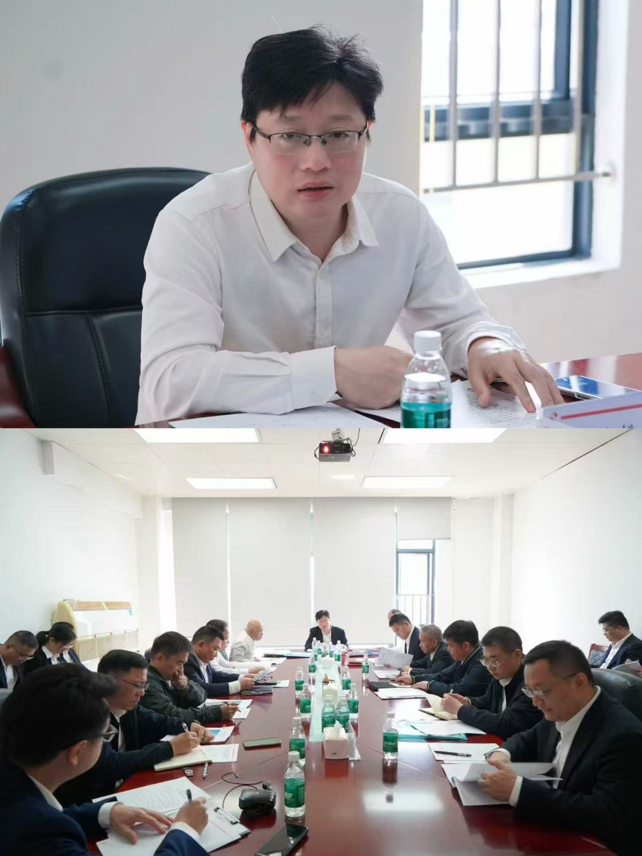 開(kāi)會(huì)拼圖