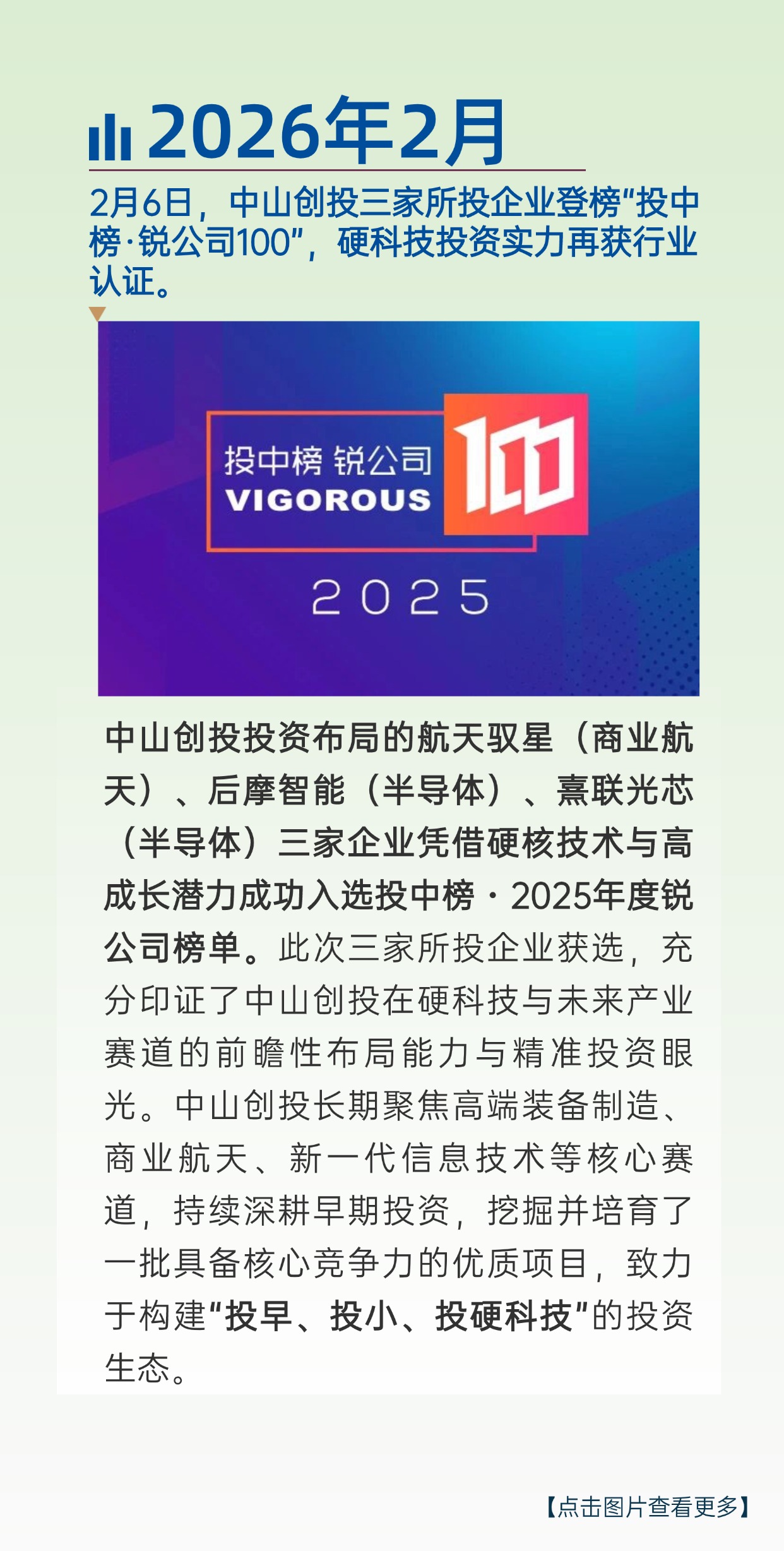 機票機酒 上傳 (4)